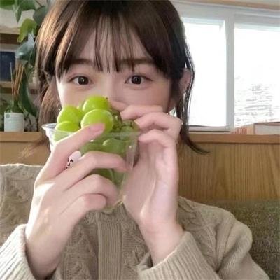 蛇气